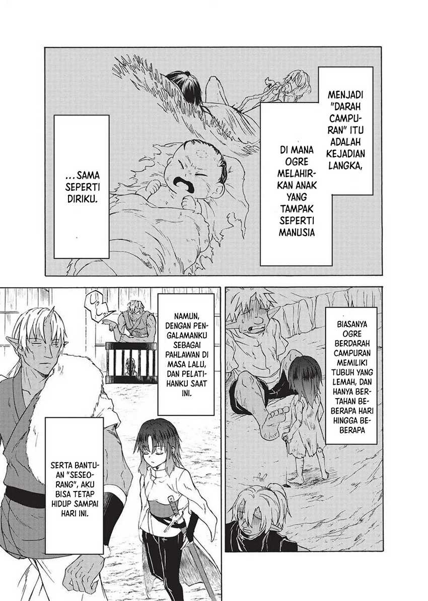 Nou Aru Ogre ga Tsuno o Kakusu