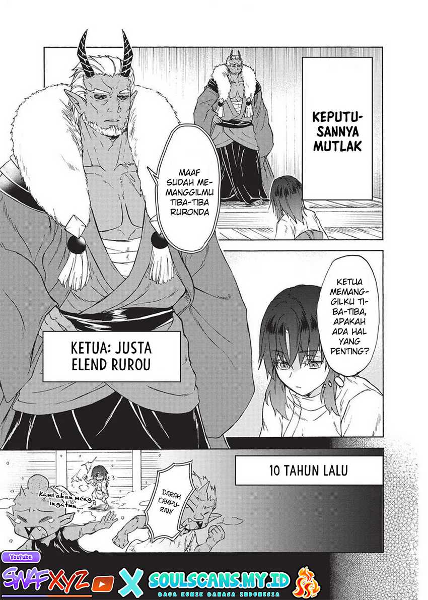 Nou Aru Ogre ga Tsuno o Kakusu