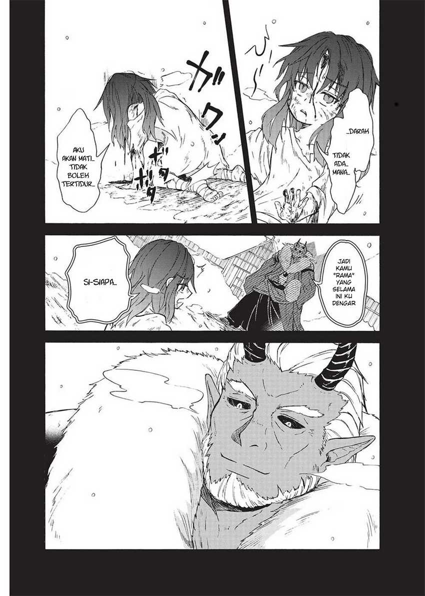 Nou Aru Ogre ga Tsuno o Kakusu
