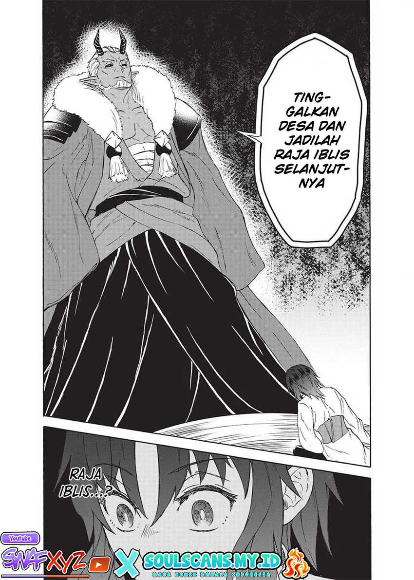 Nou Aru Ogre ga Tsuno o Kakusu