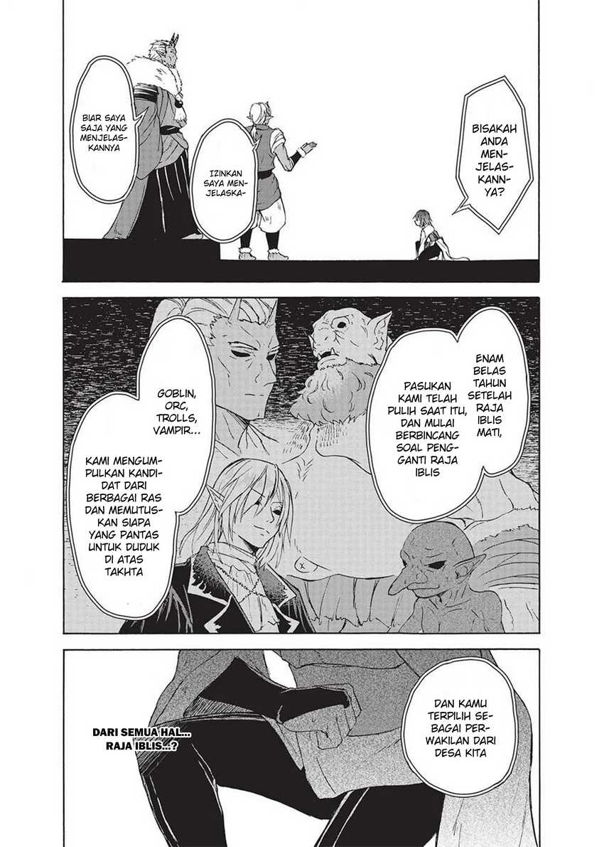 Nou Aru Ogre ga Tsuno o Kakusu