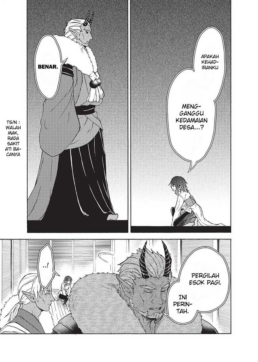 Nou Aru Ogre ga Tsuno o Kakusu