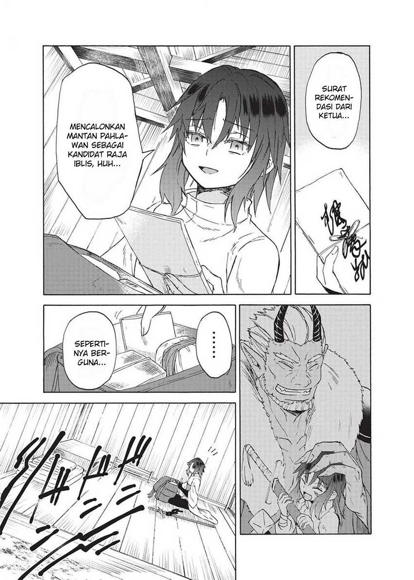 Nou Aru Ogre ga Tsuno o Kakusu