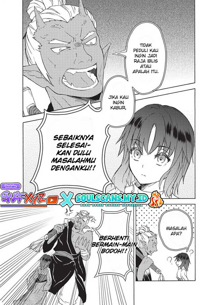 Nou Aru Ogre ga Tsuno o Kakusu
