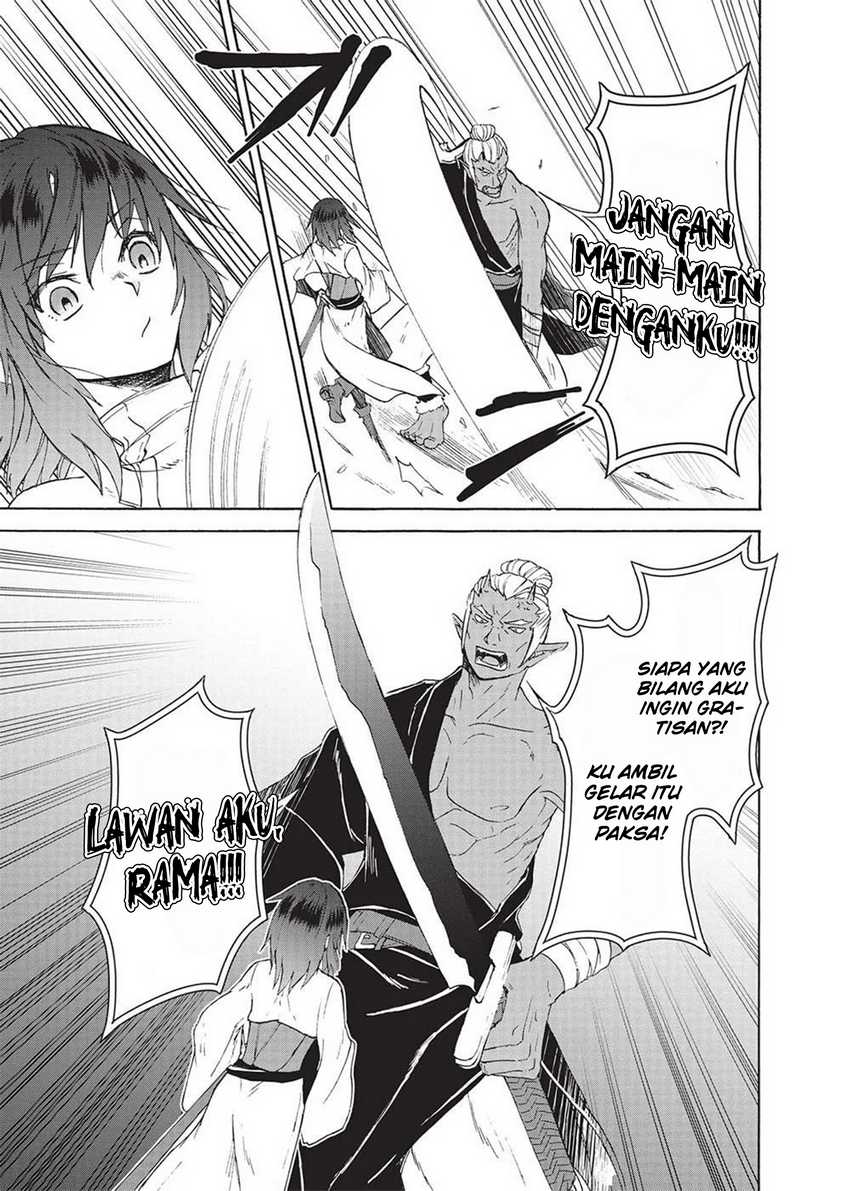 Nou Aru Ogre ga Tsuno o Kakusu
