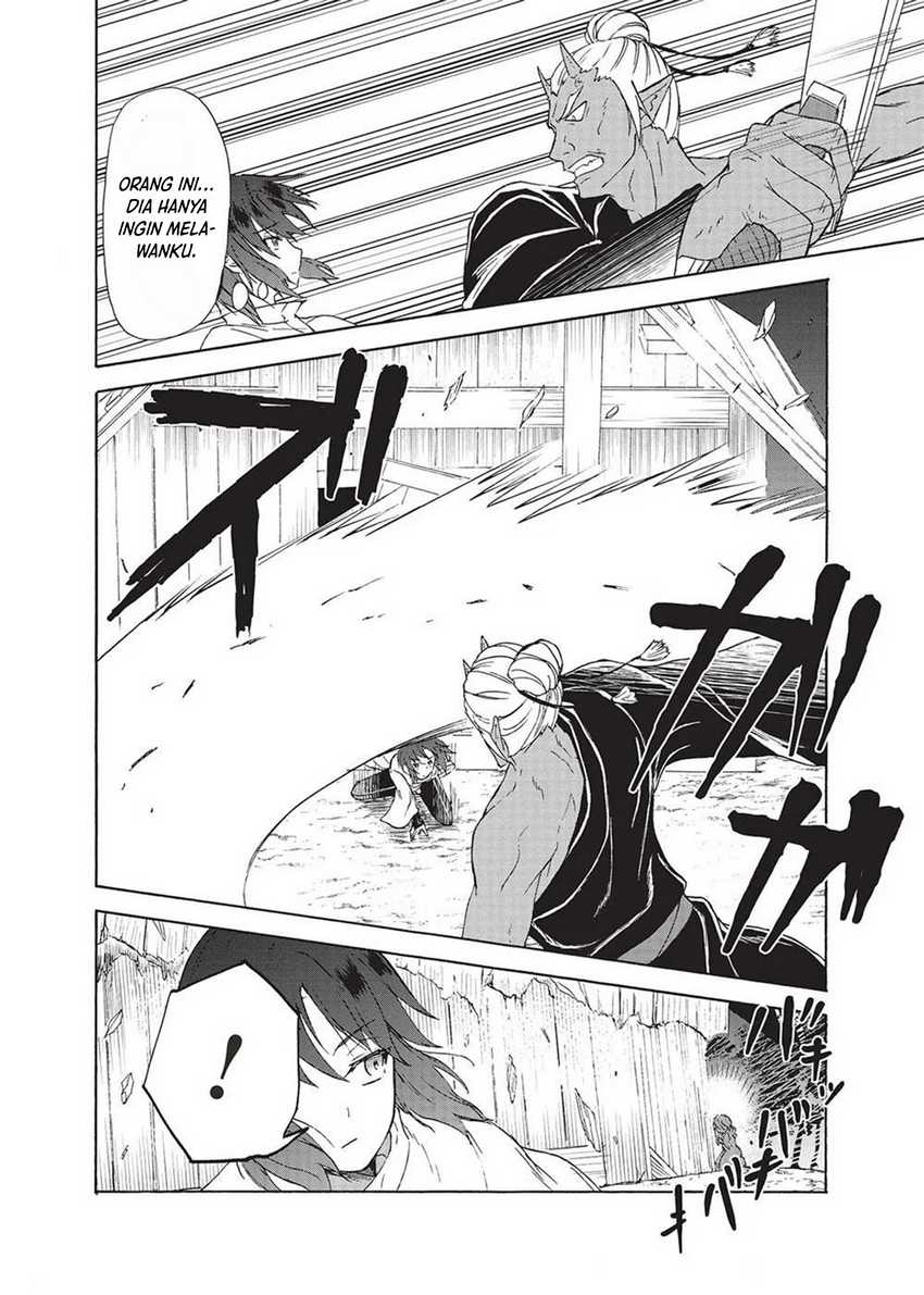 Nou Aru Ogre ga Tsuno o Kakusu