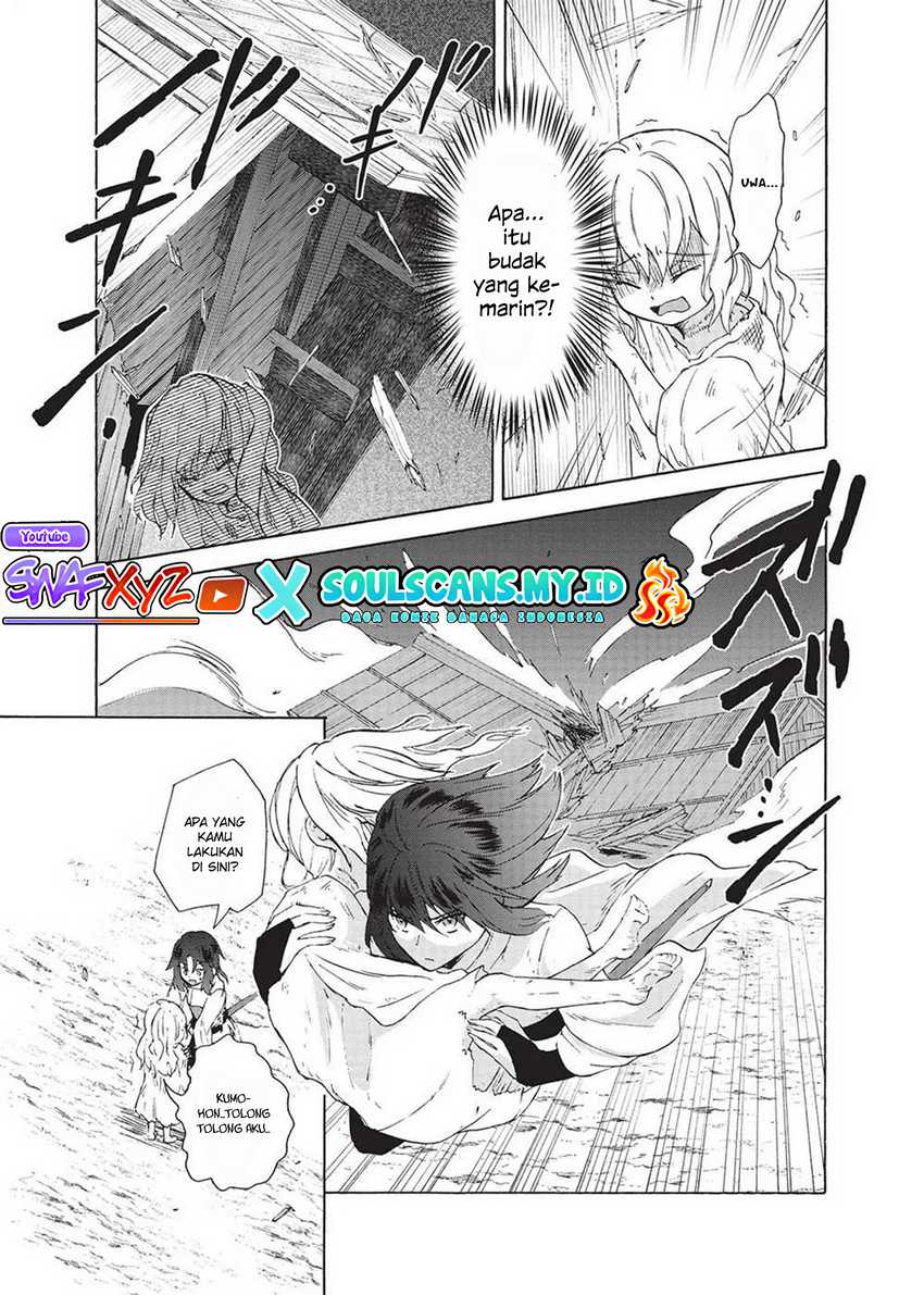 Nou Aru Ogre ga Tsuno o Kakusu