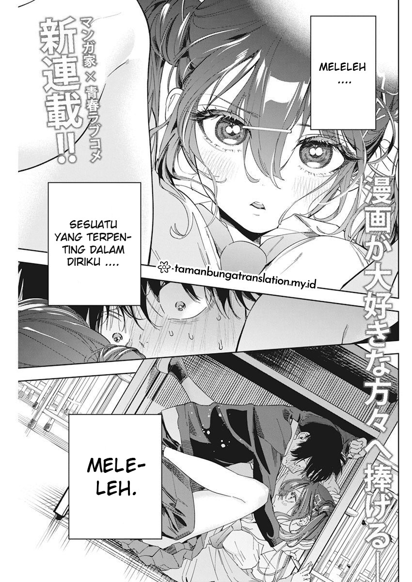 Now That We Draw (Kakunaru Ue wa)