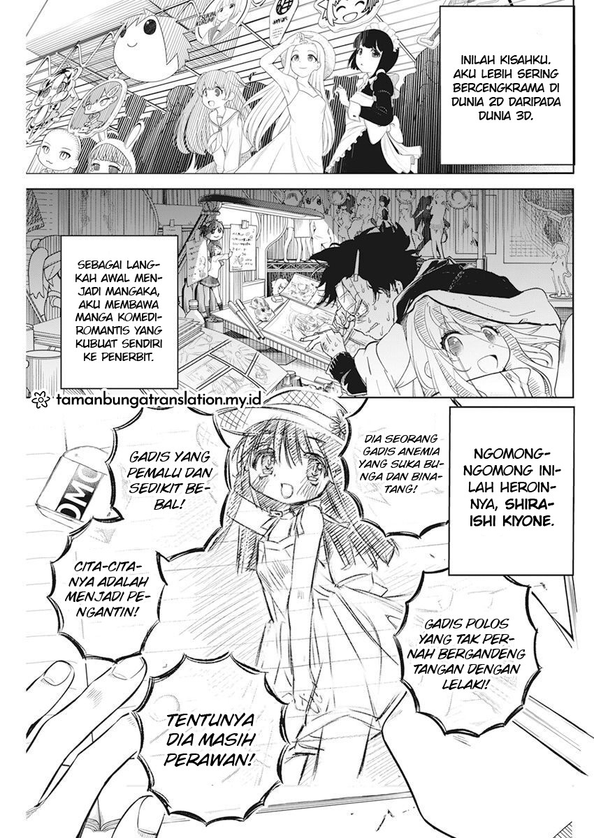 Now That We Draw (Kakunaru Ue wa)