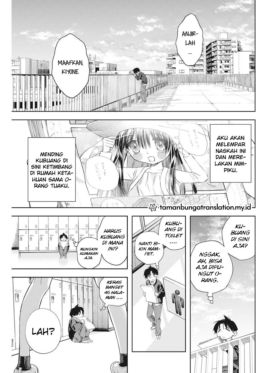 Now That We Draw (Kakunaru Ue wa)