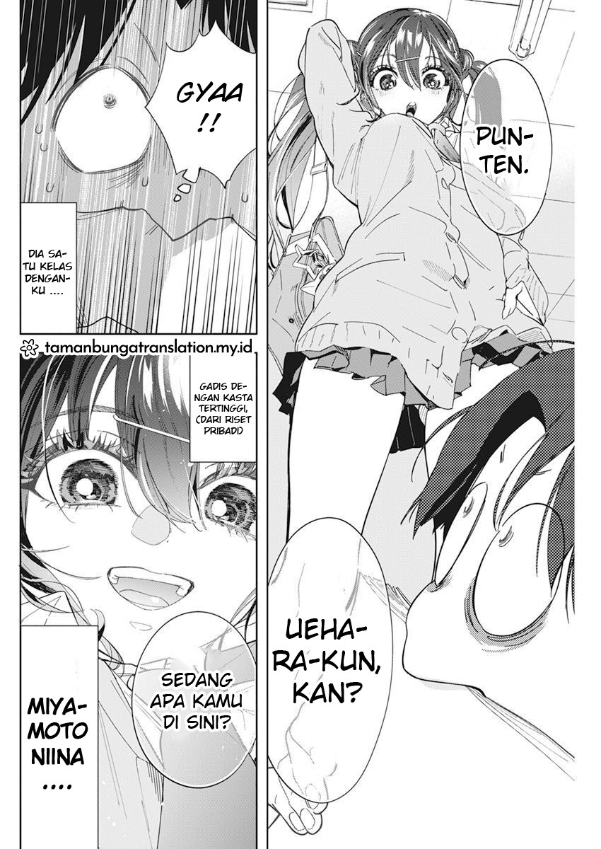 Now That We Draw (Kakunaru Ue wa)