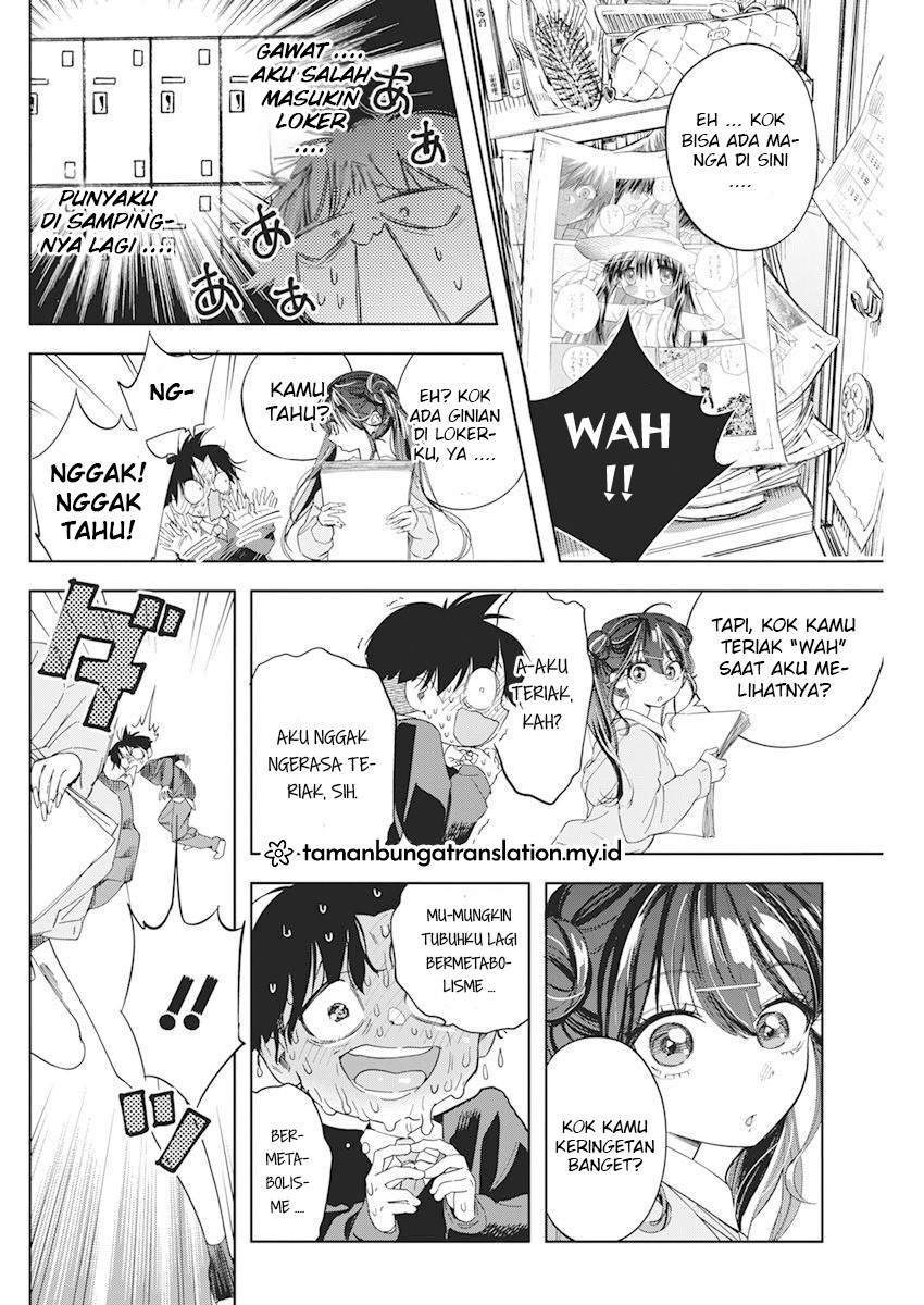 Now That We Draw (Kakunaru Ue wa)