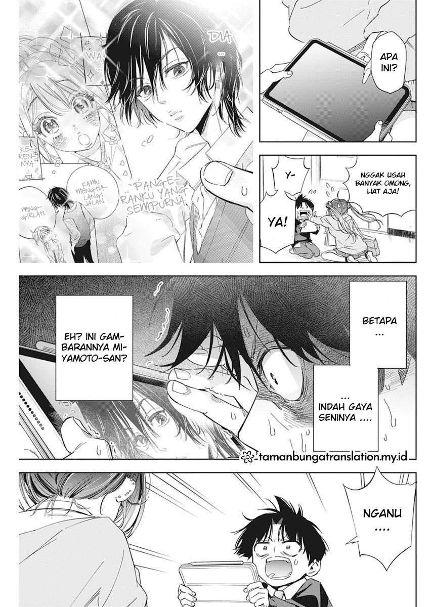 Now That We Draw (Kakunaru Ue wa)