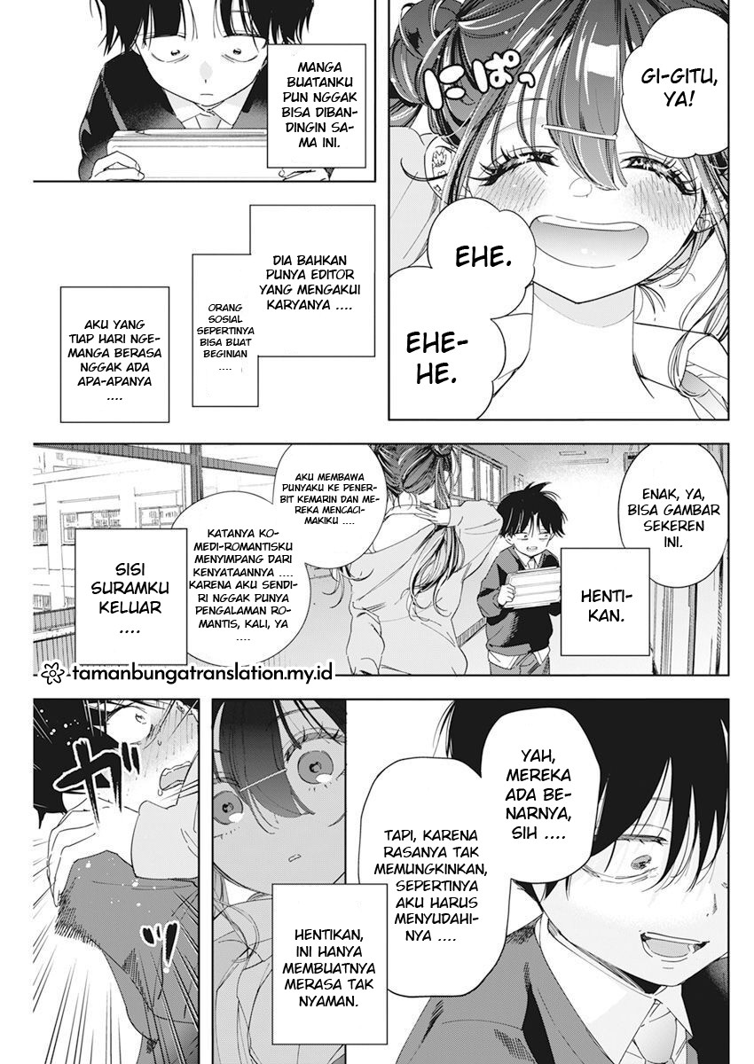 Now That We Draw (Kakunaru Ue wa)