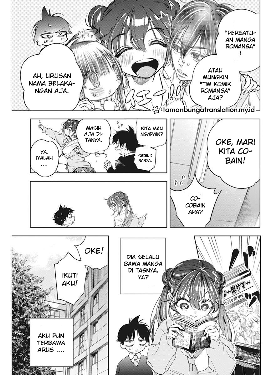 Now That We Draw (Kakunaru Ue wa)