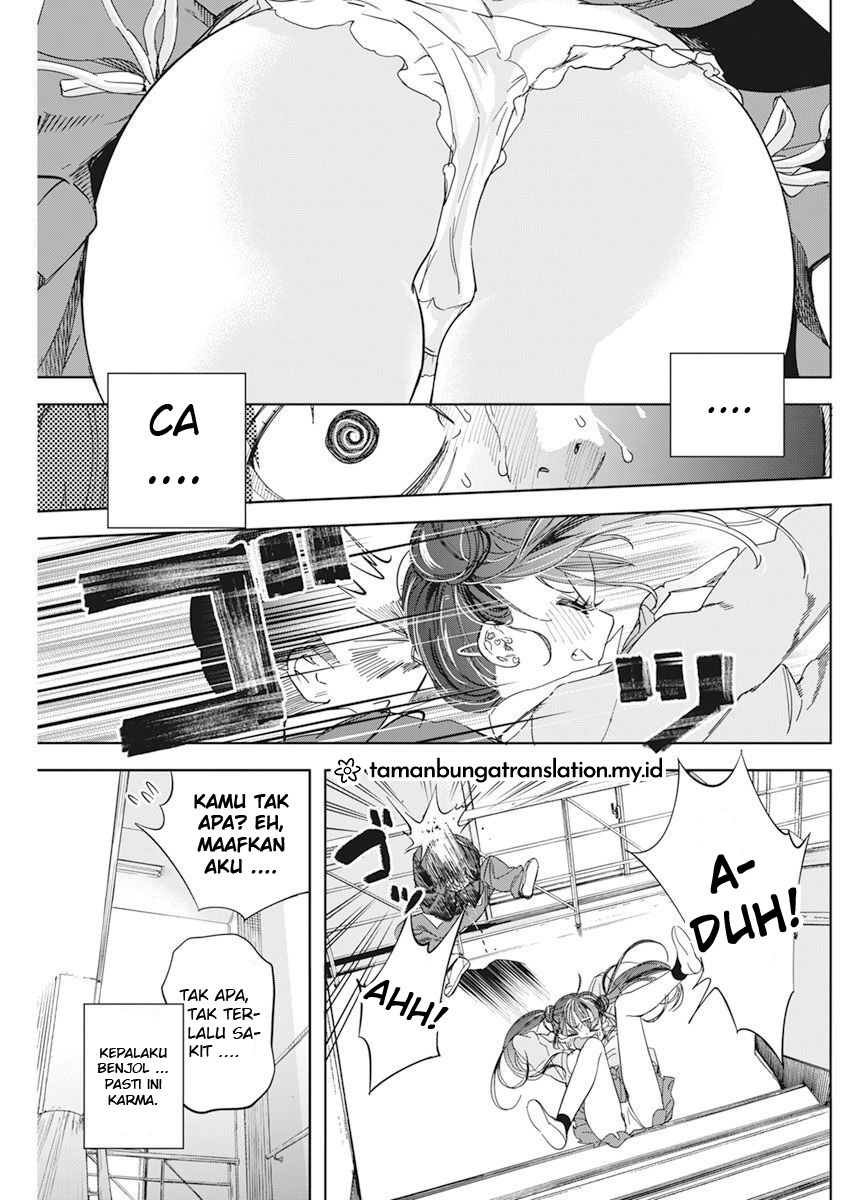Now That We Draw (Kakunaru Ue wa)