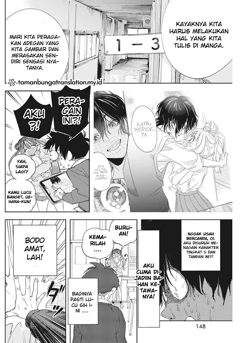 Now That We Draw (Kakunaru Ue wa)