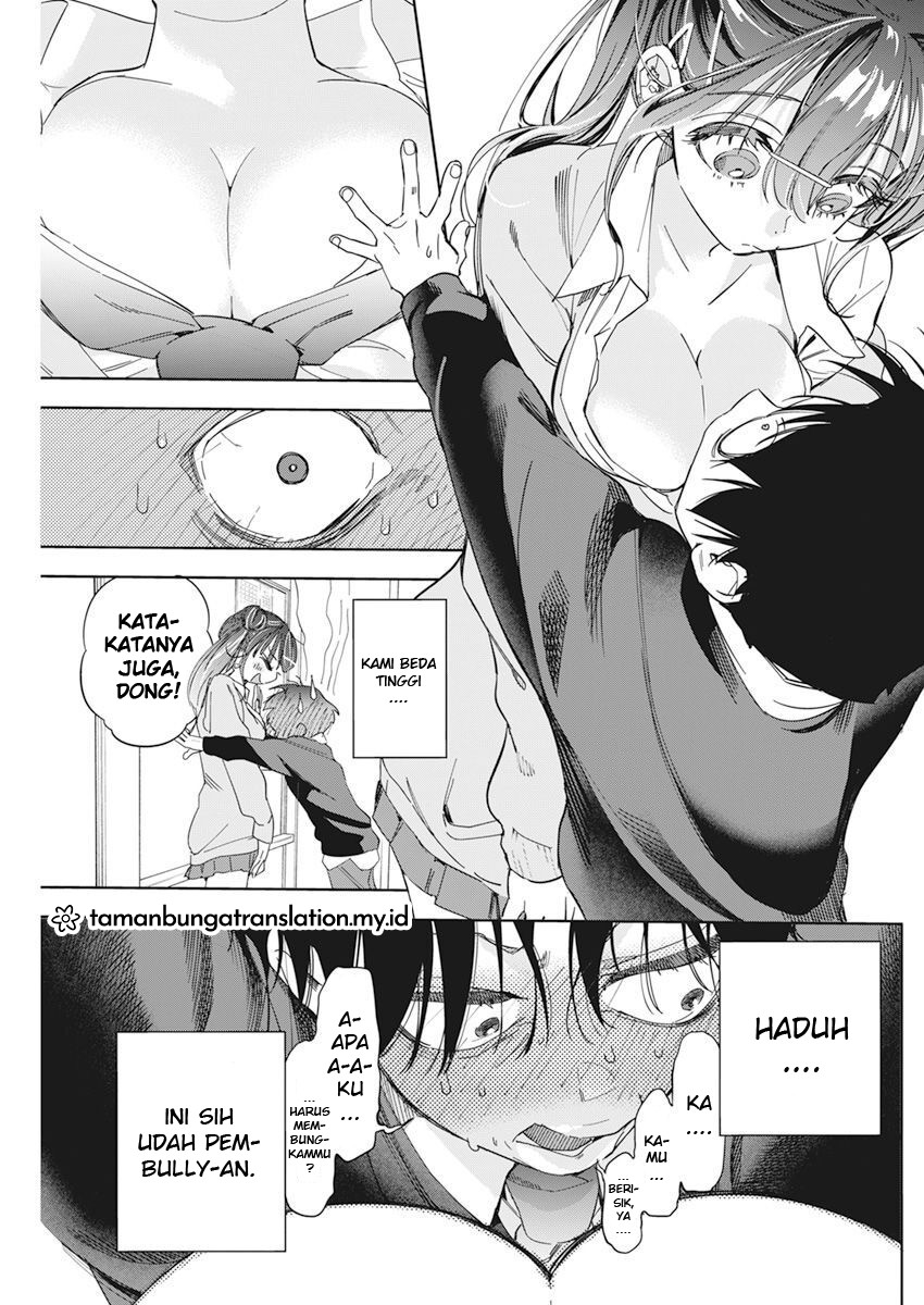Now That We Draw (Kakunaru Ue wa)