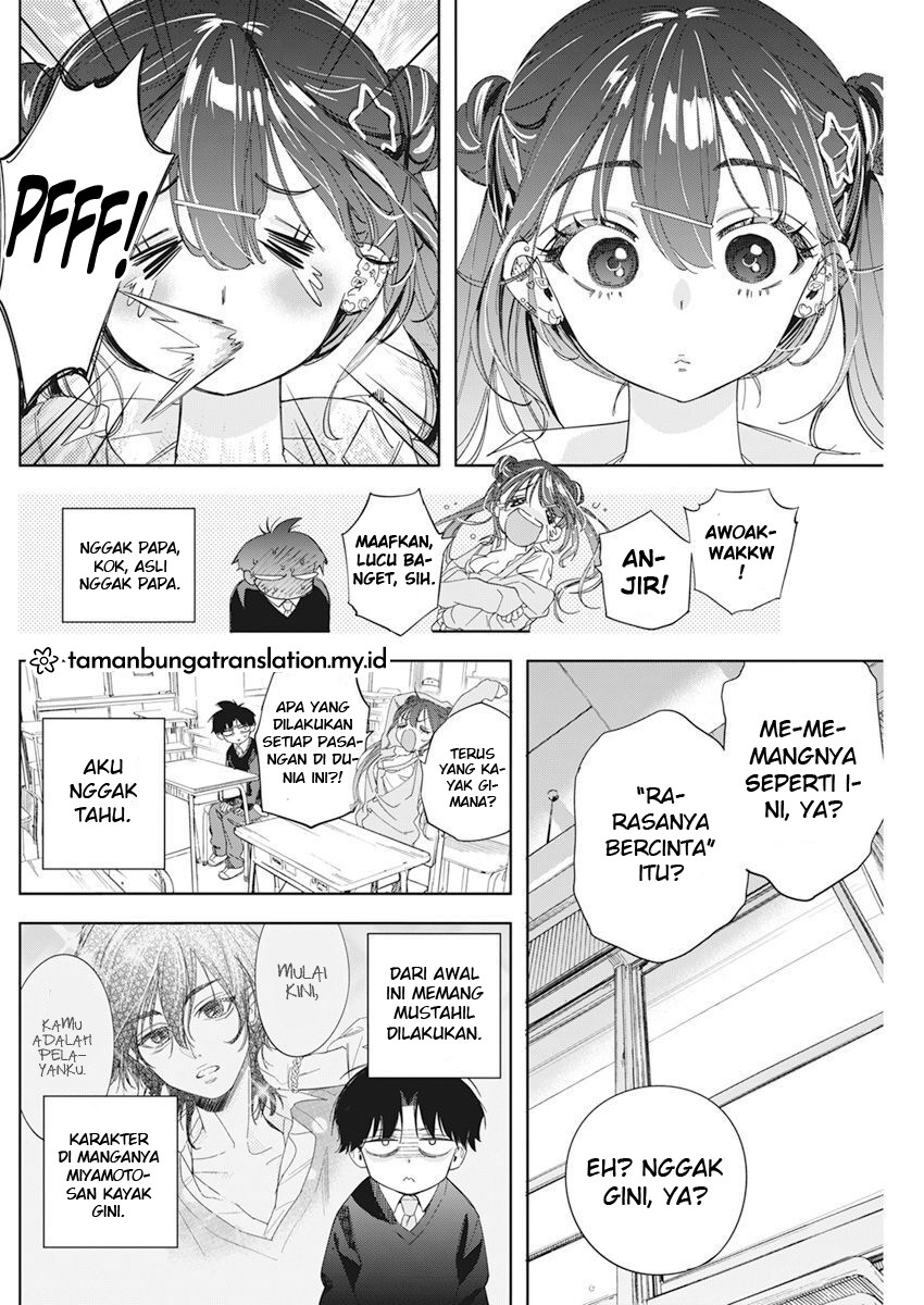 Now That We Draw (Kakunaru Ue wa)