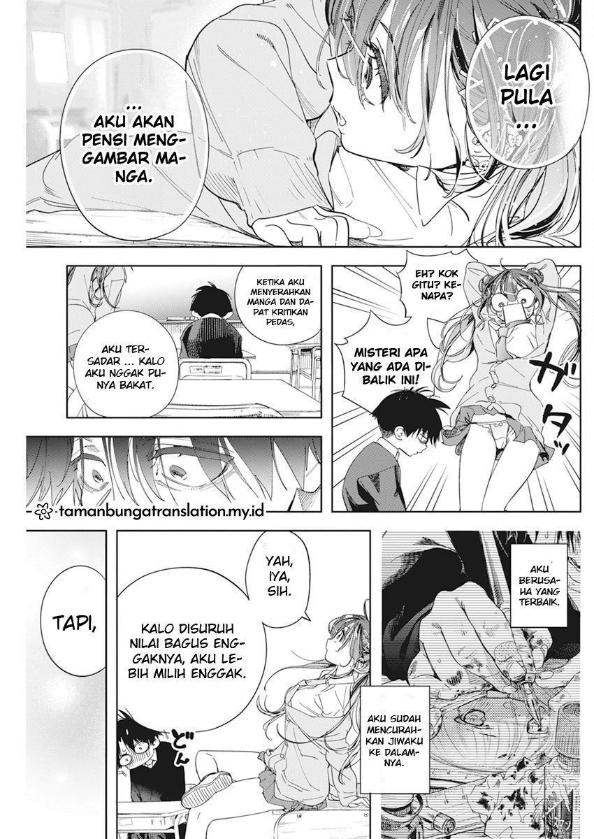 Now That We Draw (Kakunaru Ue wa)