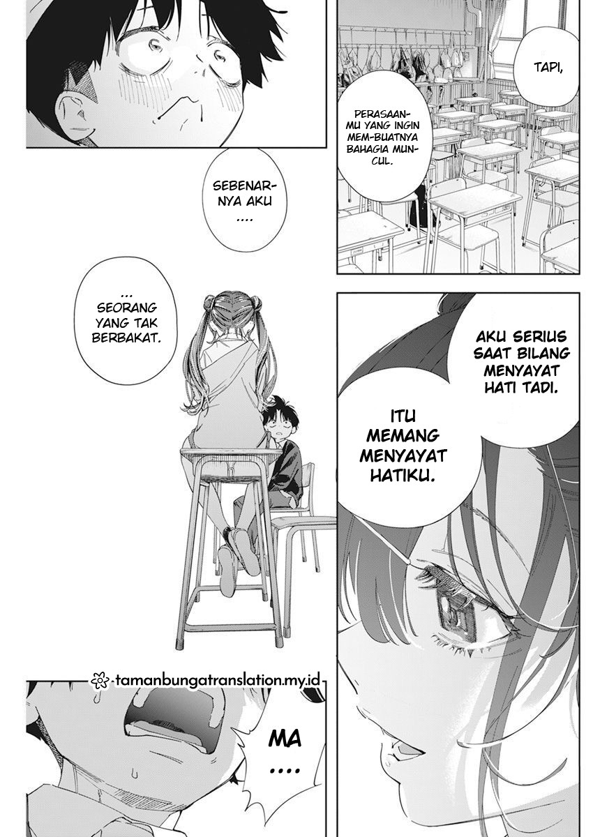 Now That We Draw (Kakunaru Ue wa)