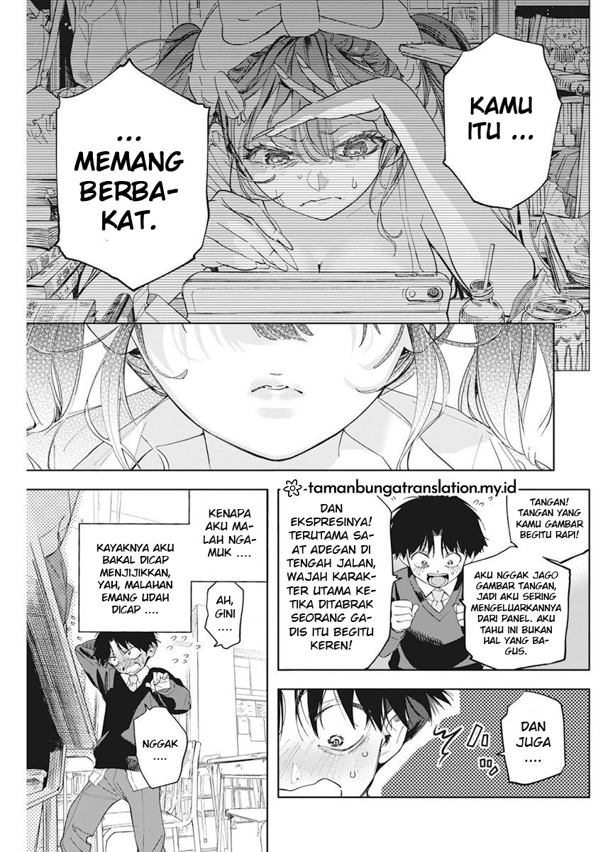 Now That We Draw (Kakunaru Ue wa)