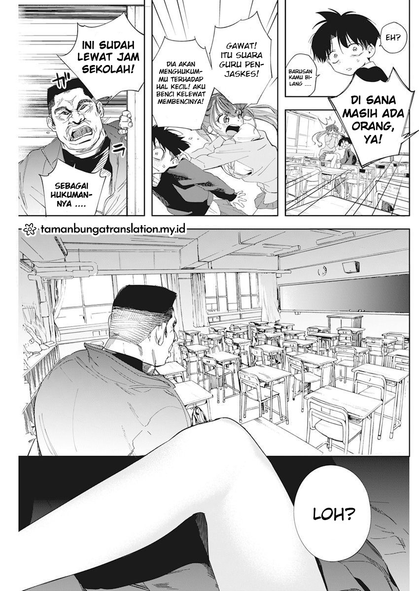 Now That We Draw (Kakunaru Ue wa)