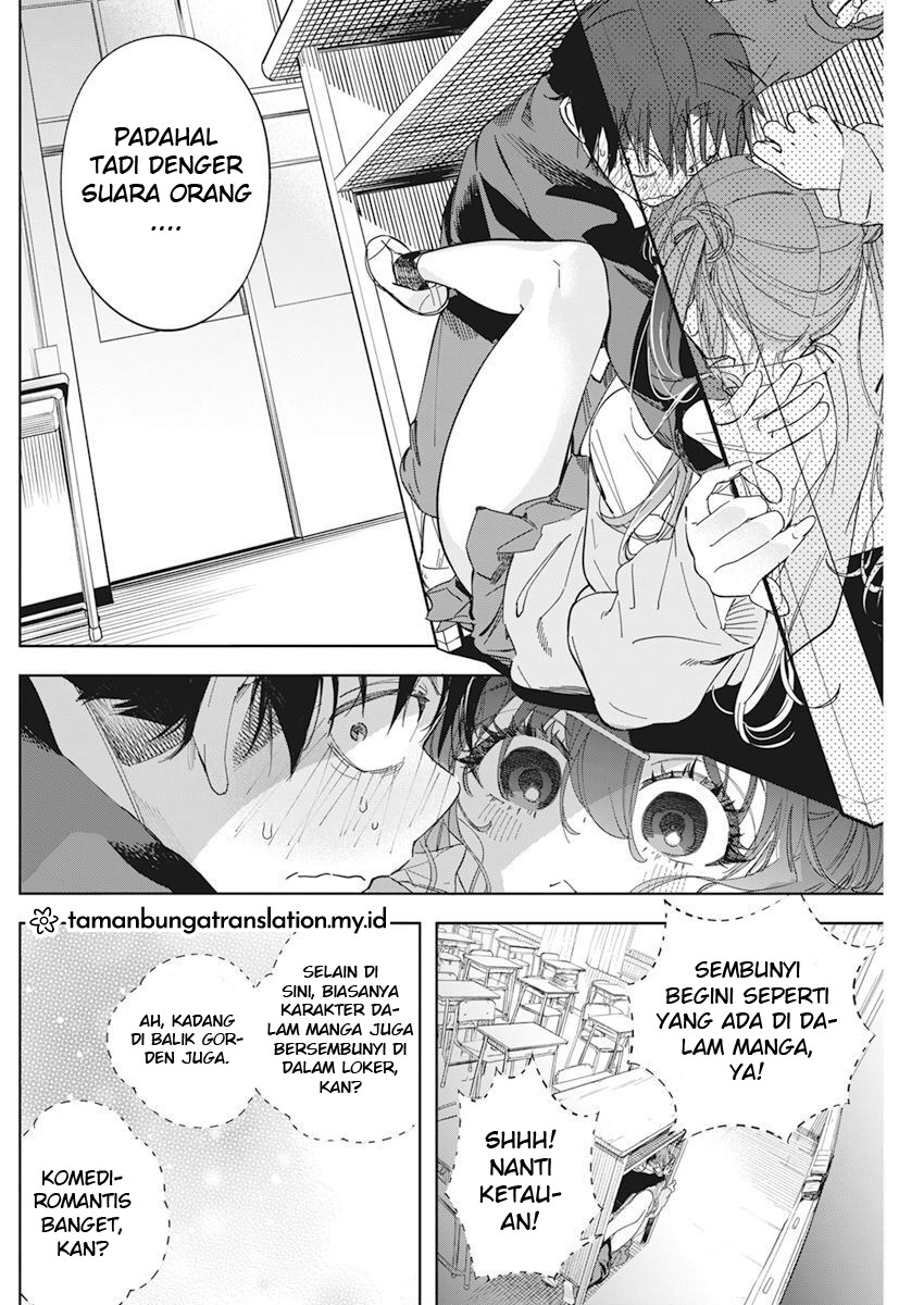 Now That We Draw (Kakunaru Ue wa)