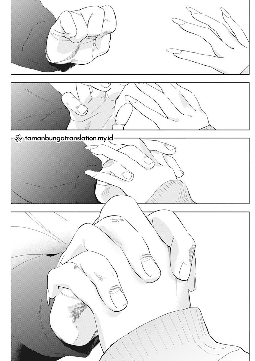 Now That We Draw (Kakunaru Ue wa)