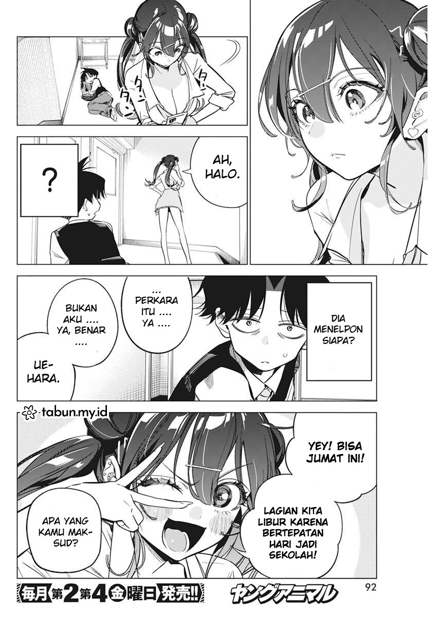 Now That We Draw (Kakunaru Ue wa)