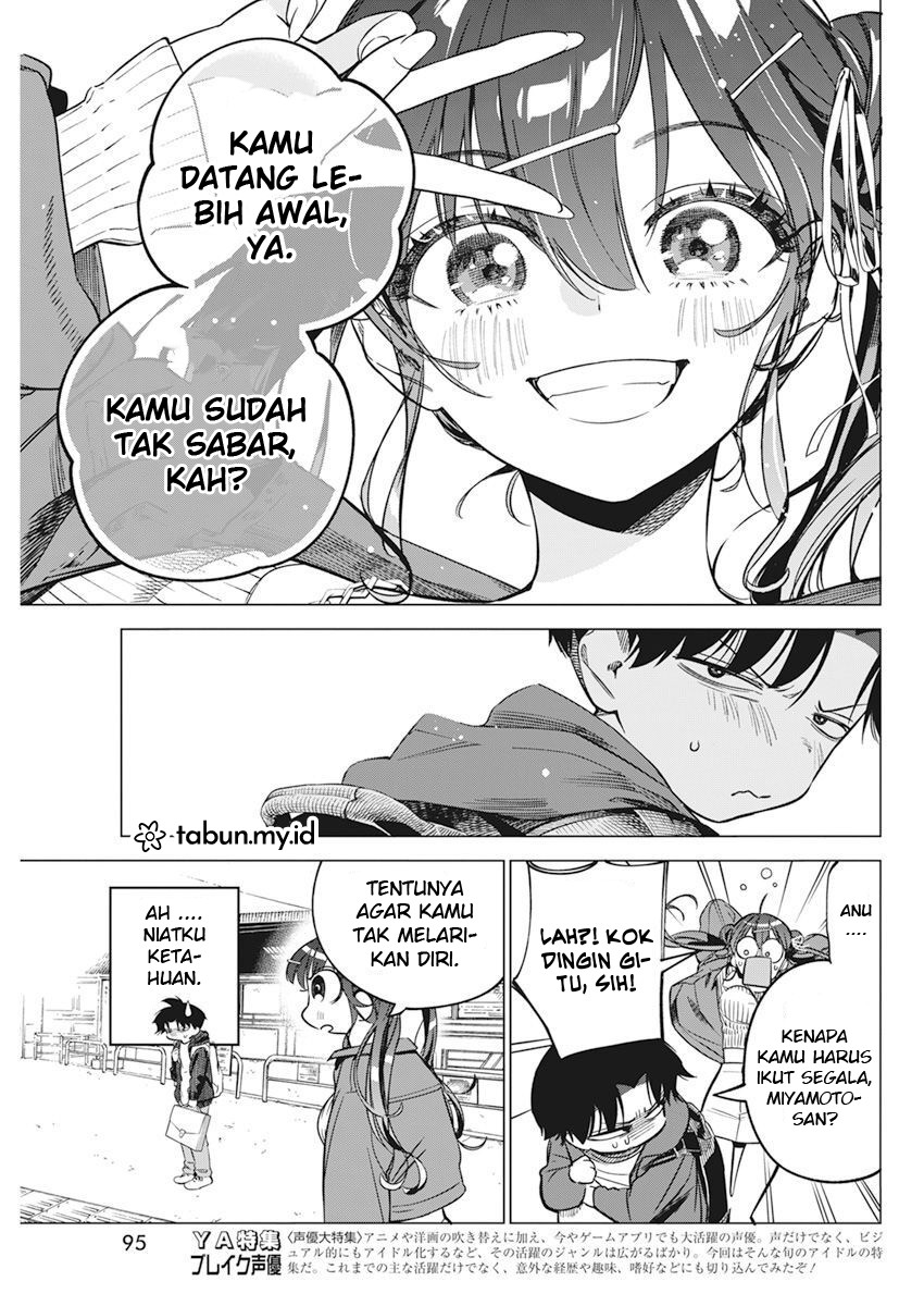 Now That We Draw (Kakunaru Ue wa)