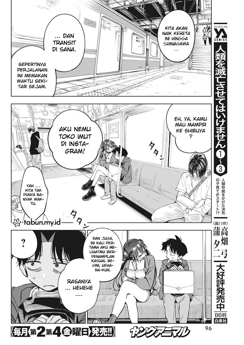 Now That We Draw (Kakunaru Ue wa)