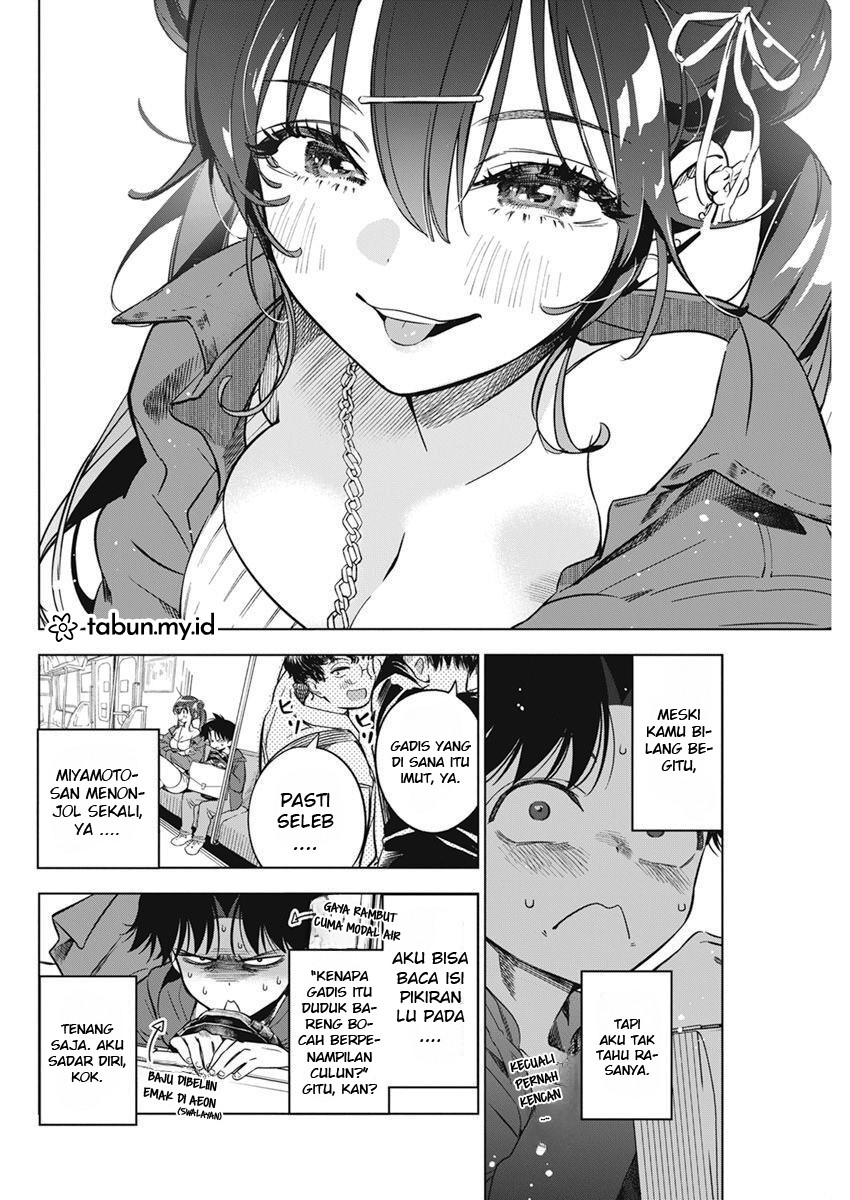 Now That We Draw (Kakunaru Ue wa)