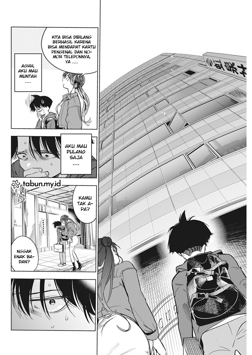 Now That We Draw (Kakunaru Ue wa)