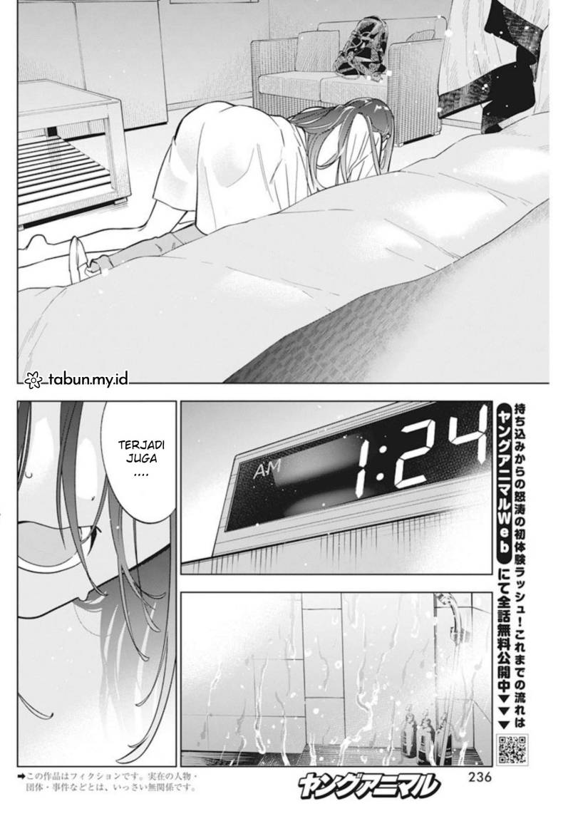 Now That We Draw (Kakunaru Ue wa)