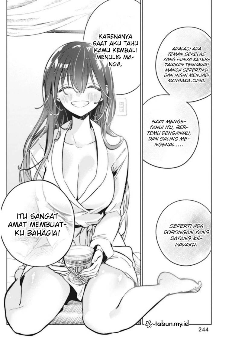 Now That We Draw (Kakunaru Ue wa)