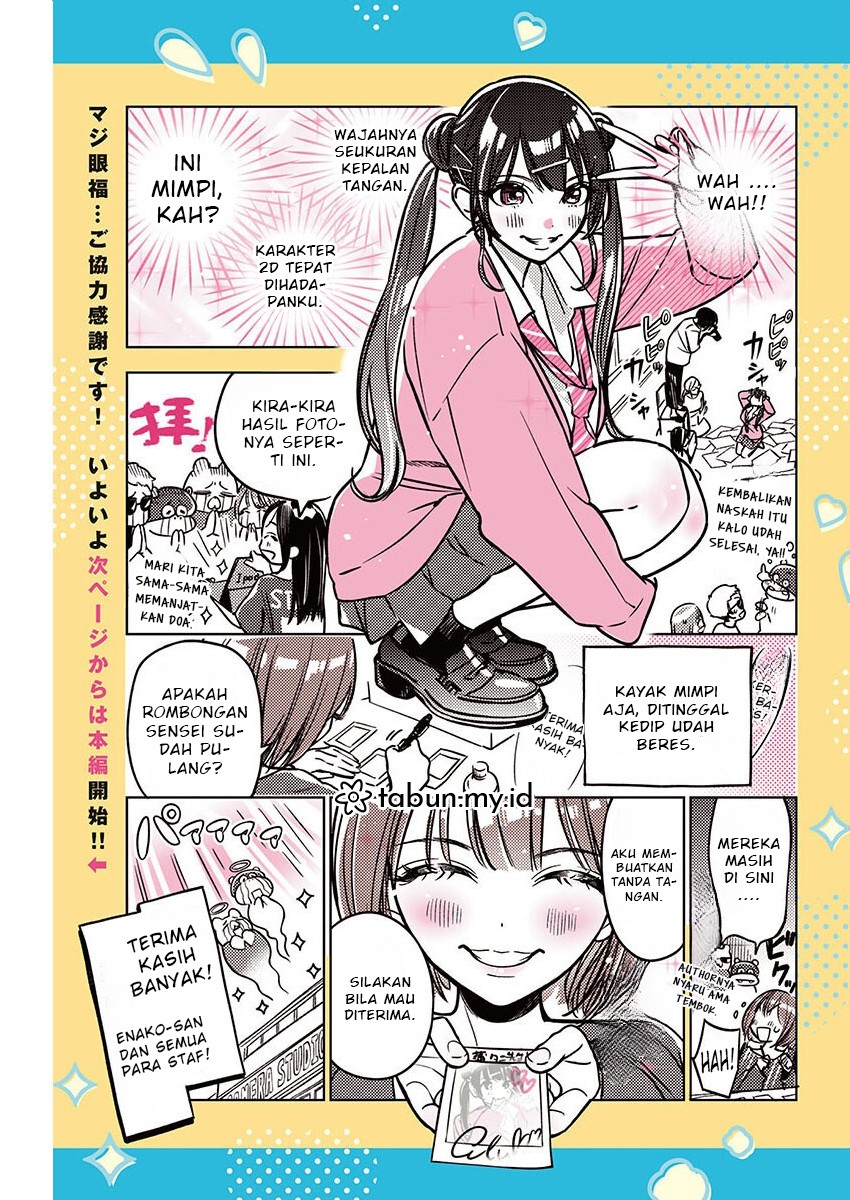 Now That We Draw (Kakunaru Ue wa) Chapter 11