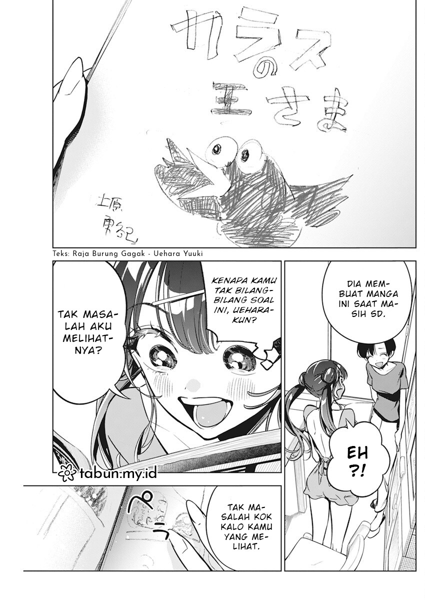 Now That We Draw (Kakunaru Ue wa) Chapter 11