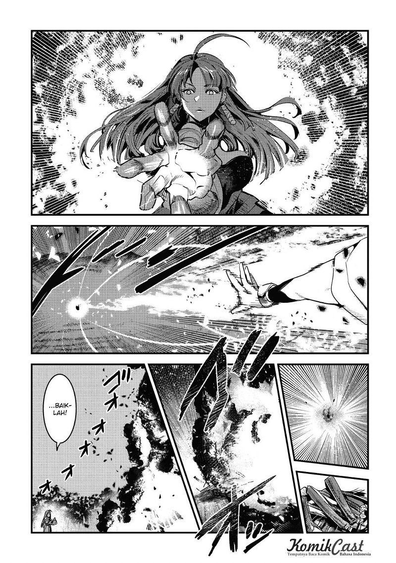 Nozomanu Fushi no Boukensha