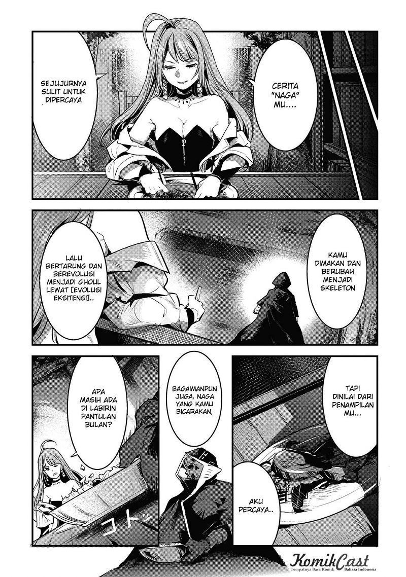 Nozomanu Fushi no Boukensha