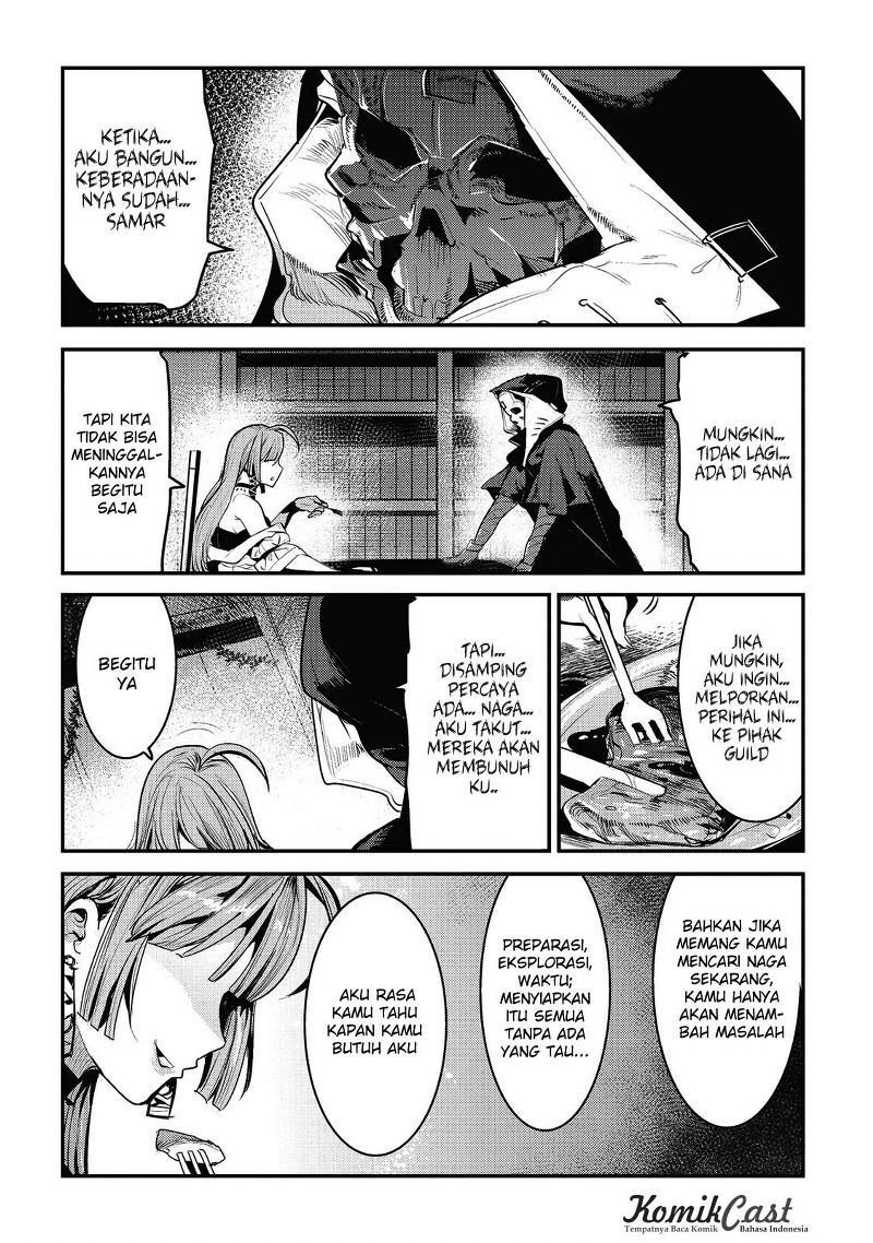 Nozomanu Fushi no Boukensha