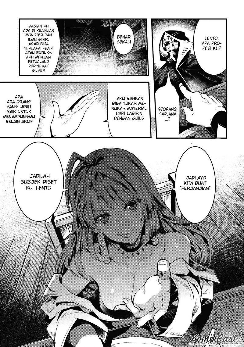 Nozomanu Fushi no Boukensha