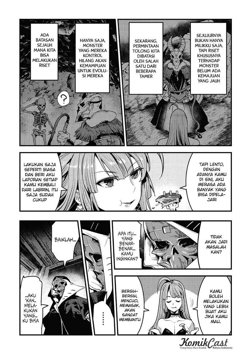 Nozomanu Fushi no Boukensha