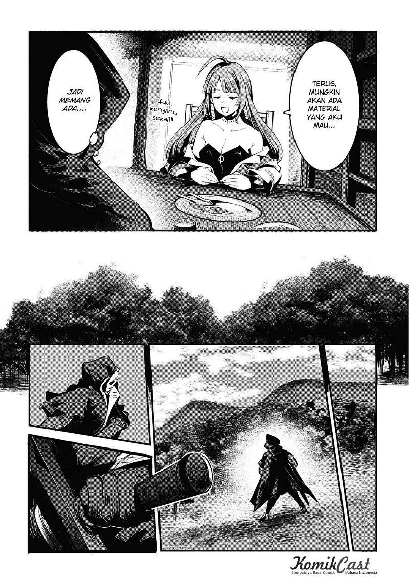 Nozomanu Fushi no Boukensha