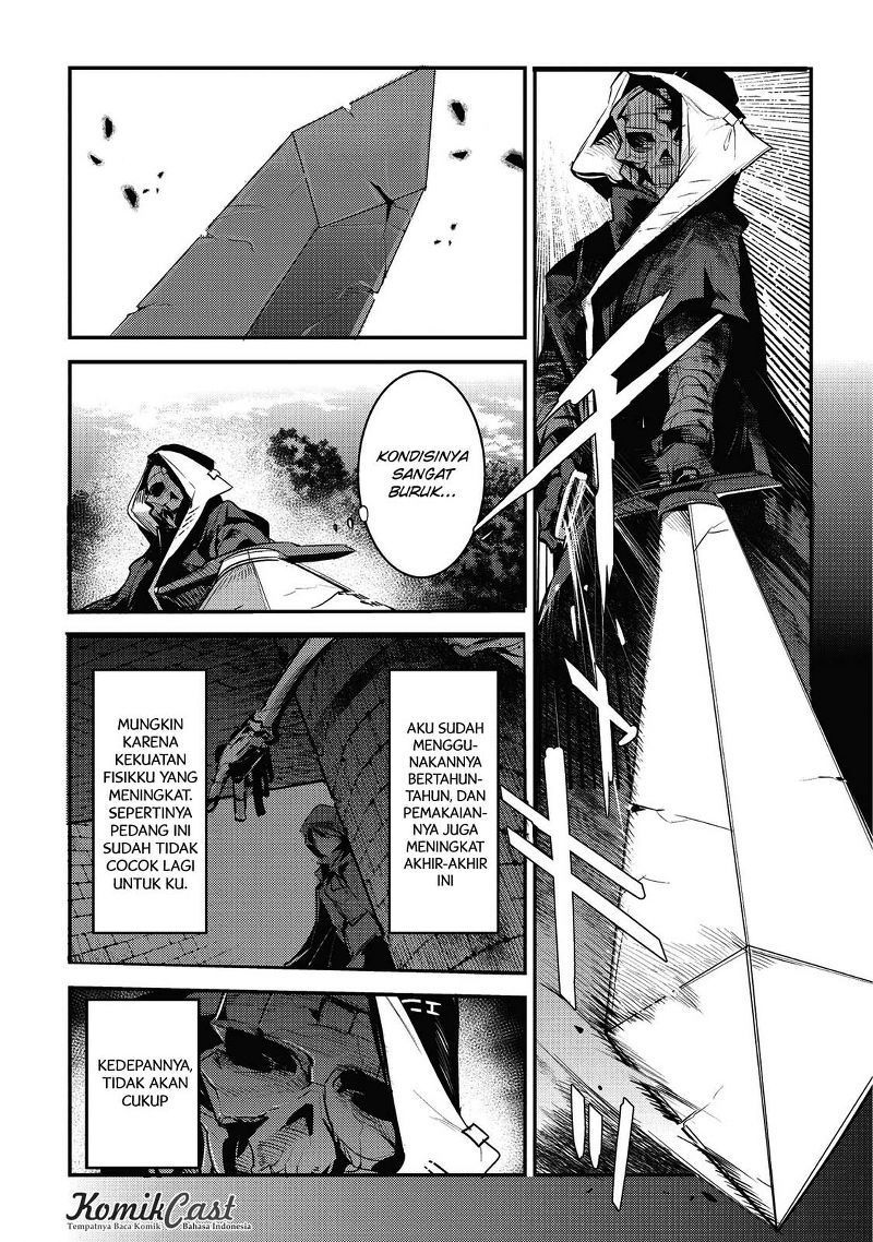 Nozomanu Fushi no Boukensha