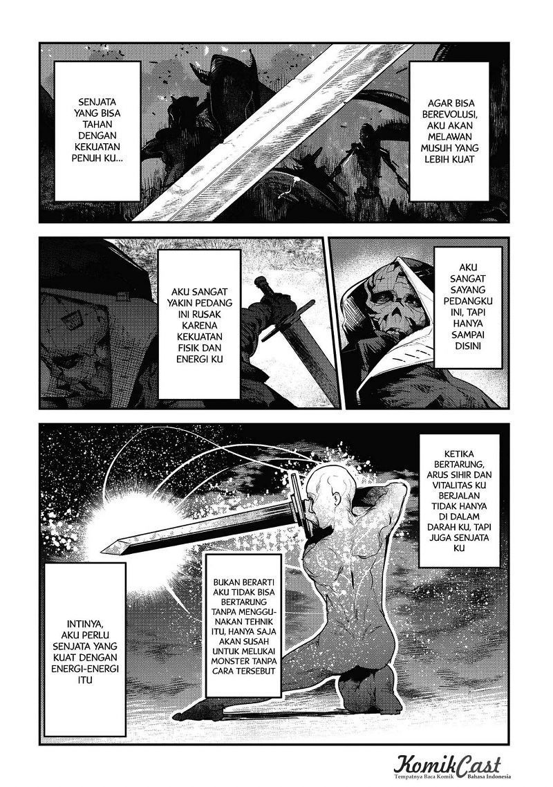 Nozomanu Fushi no Boukensha