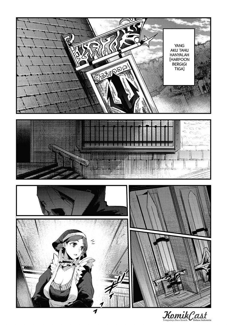 Nozomanu Fushi no Boukensha