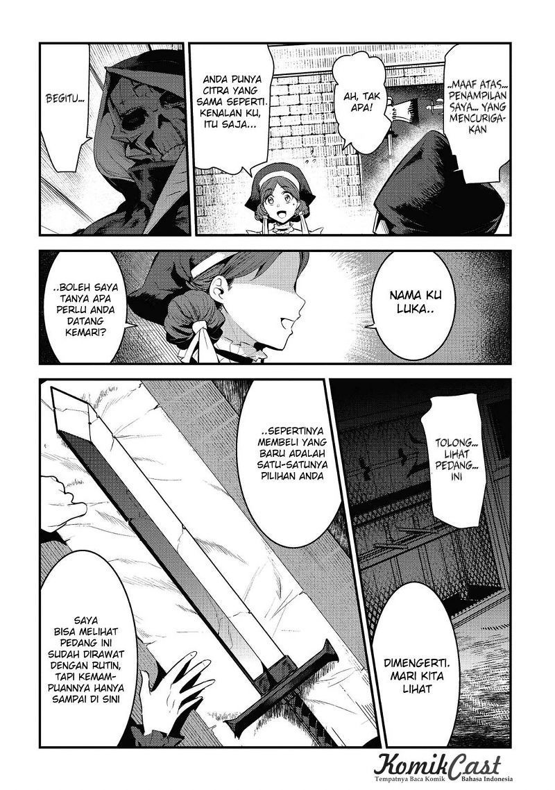 Nozomanu Fushi no Boukensha