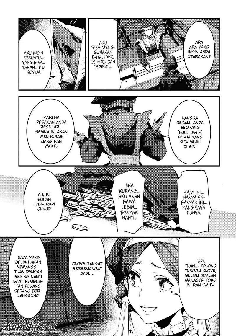 Nozomanu Fushi no Boukensha