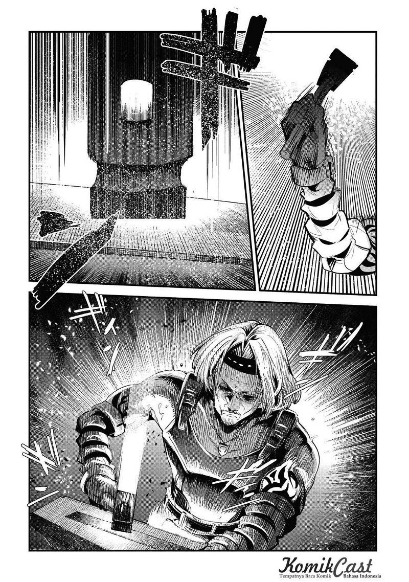 Nozomanu Fushi no Boukensha